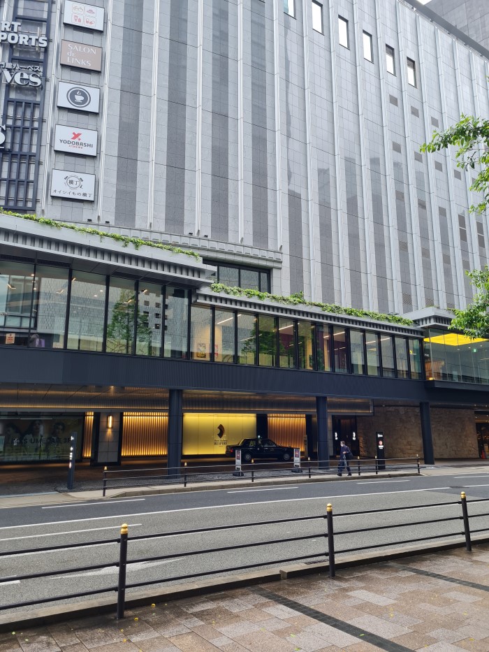 photo of the external area of Hotel Hankyu Respire Osaka