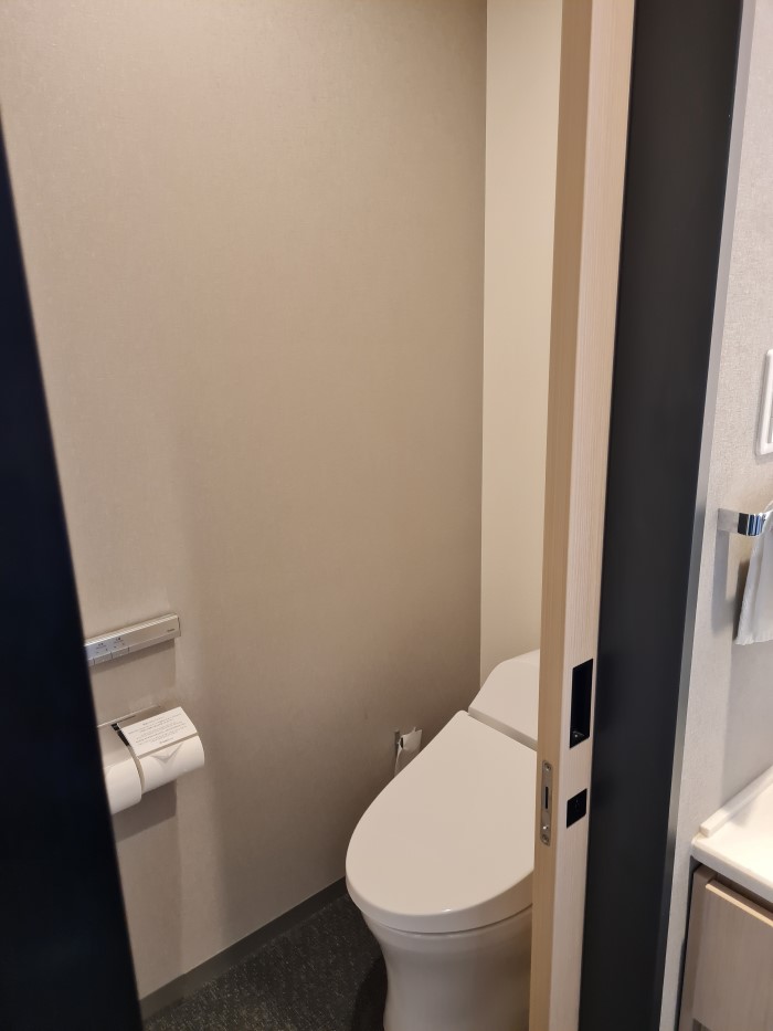 photo of the rest/toilet at Hotel Hankyu Respire Osaka