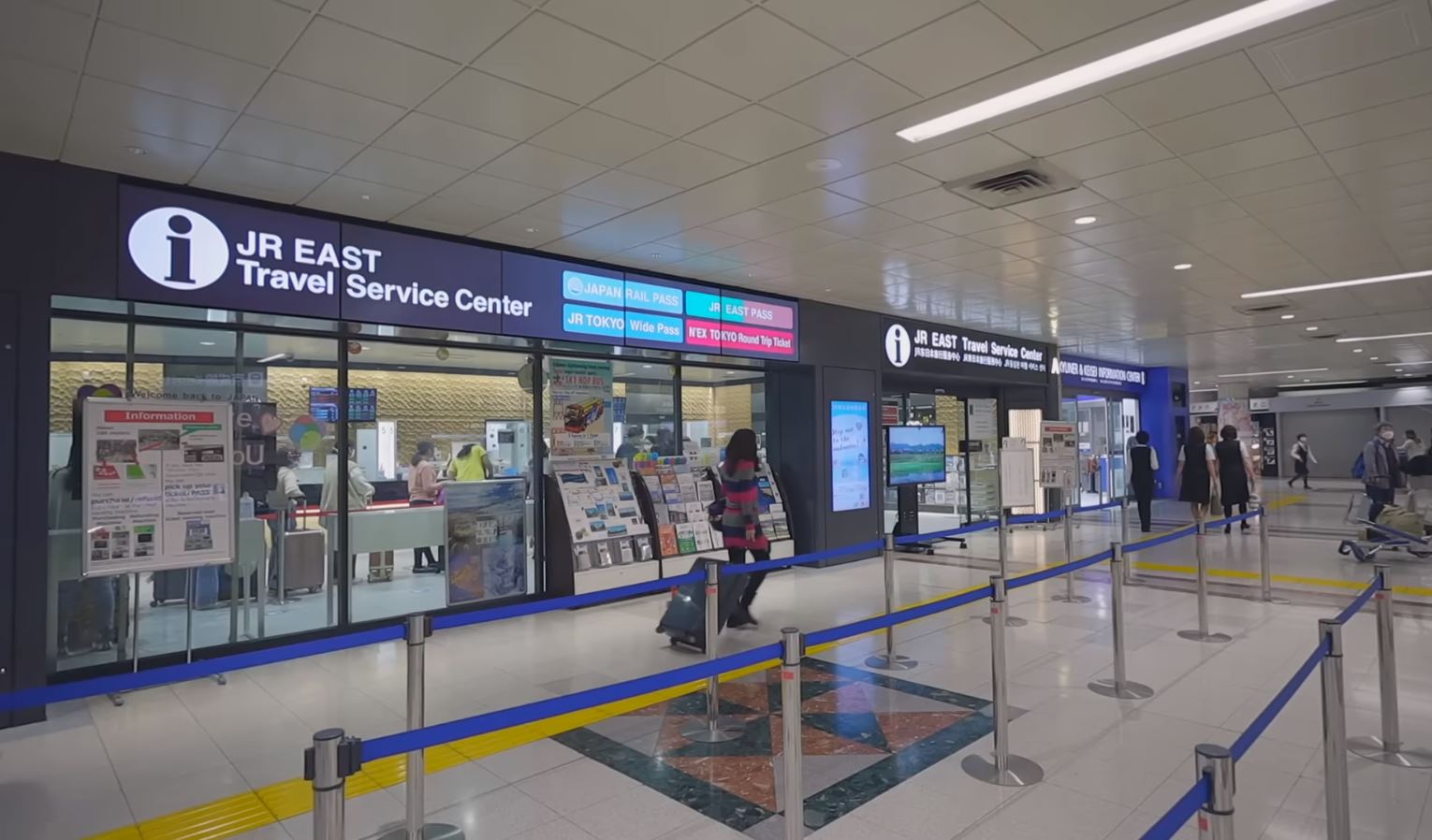 Photo of the Narita Terminal JR EAST Travel Service Center