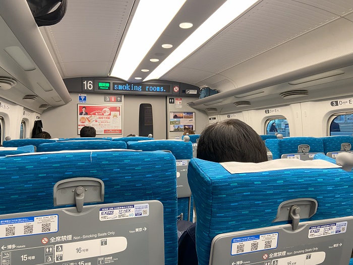 Photo of seating Shinkansen